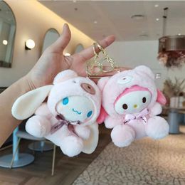 12cm Cute Cartoon Dog Short Plush Keychain Melody Kuromi Keychain Pendant Plush Toy Doll Bag Ornaments Decorations Gift 268