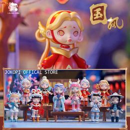 Original LAURA Ancient Chinese Mythical Beast Series Blind Box Toys Model Confirm Style Cute Anime Figure Gift Surprise 240325