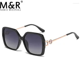 Sunglasses 2024 Leisure Fashion Women's Square Sunglasse Personalised Hollow Out Eyeglass Frame Retro Gradient Diamonds Polarised Sunnies