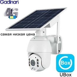 Other CCTV Cameras Gadinan 4G SIM Card /WIFI 1080P Solar Camera IP Security Surveillance PTZ Dome P2P Outdoor 4X AI PIR Detect Monitor Cloud Camera Y240403