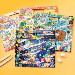 Graffiti Colouring Book Rich Theme Adhesive With Handle Astronaut Pattern Kids Watercolour Graffiti Book Stationery Supply