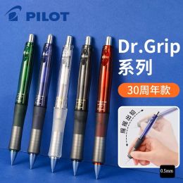 Pencils PILOT Dr.Grip Mechanical Pencil HDGCL70R Custom Low Center of Gravity Soft Glue Shake Out Lead 0.5mm Painting Office Stationery