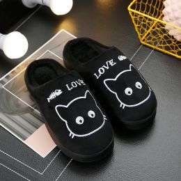 Slippers Winter House Women Fur Slippers Soft Memory Foam Sole Cute Cat Bedroom Ladies Fluffy Slippers Couples Plush Shoes