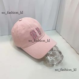Muimui Baseball Cap Fashion Mens And Womens Summer Designer Versatile Hat Protective Sun Hat Retro Classic Luxury 135 Mui Mui Cap