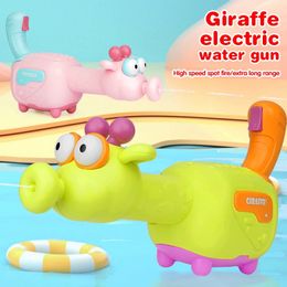 Electric Water Gun Kids Toy Giraffe Soaker Automatic Blaster Summer Toy Pistol Shooting Games Outdoor Party Games Children Gift 240321