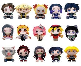 17 styles Plush toy manga Tanjiro Nezuko Agatsuma Zenitsu Inosuke Tomioka Yoshio2673784