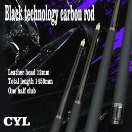 HighTech Carbon Fibre Pool Cue with Superior Performance and Sleek Finish ExplosionProof Tip Glossy Appearance 240325
