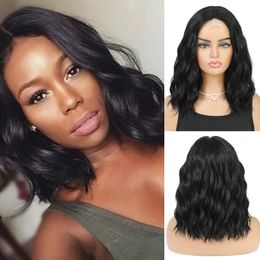 Natifah Black Short Bob Weave Curly Hair for Girl Daily Wear Synthetic s Style Natural Supple Summer Heatresistant 240327