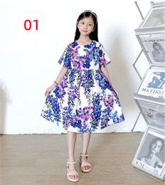 New Bohemian Style Dress for Girls 2024 Summer Children's Clothing Printed Camisole Dress Girl's Dresses