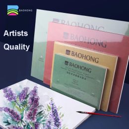 Paper BAOHONG Artists Watercolour Paper Textured Pad for Paint Pencil Ink Charcoal Pastel and Acrylic 20 Sheets 300gsm White