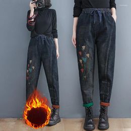 Women's Jeans 2024 Autumn Winter Thick Warm Velvet Female Embroidery Denim Trousers Ladies High Waist Harem Pants S661