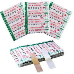 50pcs Waterproof First Aid Woundplast Breathable Medical Adhesive Bandage Surgical Tape Wound Dressing Sticking