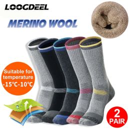 Boots Loogdeel 2 Pair Merino Wool Thermal Skiing Socks Winter Men Women Outdoor Sports Soft Ski Hiking Snowboard Thicken Thermosocks