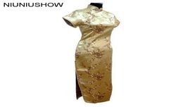 Gold Traditional Chinese Dress Women039s Satin Long Cheongsam Qipao Clothing Plus Size S M L XL XXL XXXL 4XL 5XL 6XL J30814110459