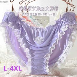 Women's Panties Womens sexy underwear oversized underwear Lolita cute womens underwearL2404