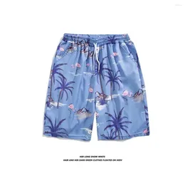 Men's Shorts Beach Pants Quick-drying Five-point Swim Trunks Loose Seaside Vacation Mens