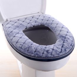Universal Toilet Seat Cover Washable Removable Zipper With Flip LidHandle Winter Warm Soft WC MatWaterproof Bathroom Household