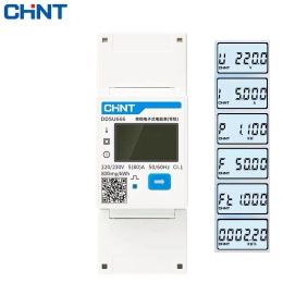 CHINT DDSU666 DTSU666 Single Phase DIN Rail Modbus RS485 Bi-directional Smart Energy Power KWH Electric Current Meter Wattmeter