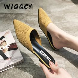 Boots New Women's Summer Solid Toecovered Slipper Fashion Pointed Woven Breathable Lazy Slippers Flat Sandals Women Mule Slides Shoes