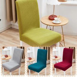 Chair Covers Elastic Band Anti-slip Design Slipcover Spandex Anti-fouling Thick Seat