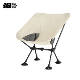 Furnishings Tanxianzhe New Upgrade Outdoor Bionic Frog Foot Folding Chairs Camping Portable Moon Chair Super Light Leisure Lounge Chair
