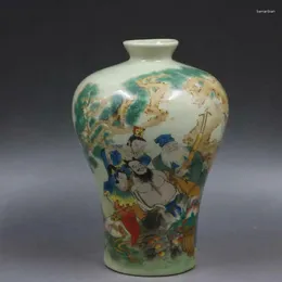 Vases Old China Qing Tongzhi Marked Famille Rose Eight Immortals Character Vase 6.5"