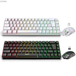 Keyboards HXSJ V200 film keyboard RGB LED backlight game keyboard 68keys PC laptop game consoleL2404