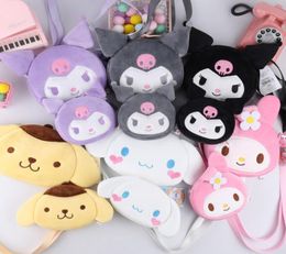 Kawali Kuromi Messenger bag Party Favour Soft Stuffed Plush Toy Coin Purse Animal Hand Bags Plush Toys 194320652