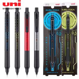 Pencils Japan UNI Drawing Mechanical Pencil Black Technology Lead Core Rotation M5KS KURU TOGA Is Not Easy To Break The Core 0.5mm