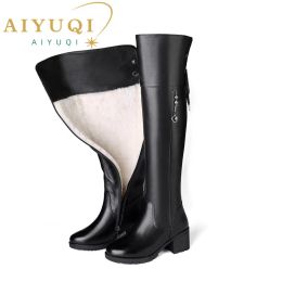 Boots AIYUQI Womens Knee High Boots Winter 2023 Genuine Leather Women Long Boots Stylish Warm Wool Whiny Women High Boots