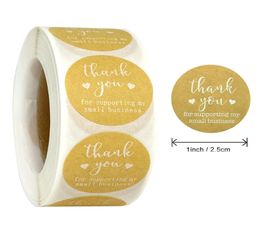 500pcsroll Packing Thank You for Supporting My Business Kraft Sticker with Round Labels Dragee Candy Gift Box Cake Boxes and Pack7679547