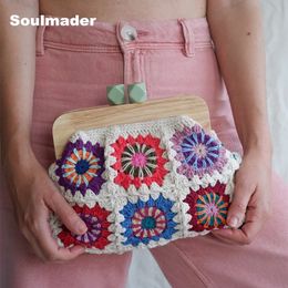 Crochet clutch chic granny square Gran handbag clasp purse woven Jacquard bag wholesale 240328