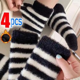 Women Socks Super Soft Fluffy Black And White Striped Plush Warm Stockings Mink Wool Fashion Ins Women's Indoor Floor Sox Hosiery