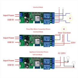 AC 220V Tuya Smart Wifi Motor Switch Module 1CH AC/DC 5V 12V 32V RF 433 Radio Remote Control Inching Relay for Alexa Google Home