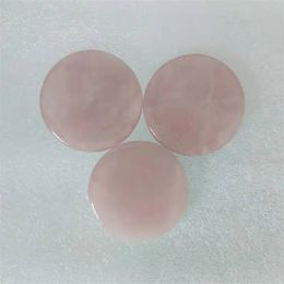 Beauty Makeup Grafting Eyelash Glue Jade Gasket 40 50 Small Bags of Jade Pieces Polished Round Cake Jade Pieces