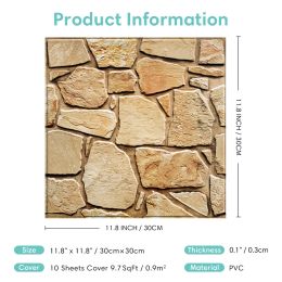 1/10pcs 3D Faux Stone Wall Panels Peel and Stick Wall Tiles Decorative 3D Wall Sticker Self-adhesive Wall Tile Sticker