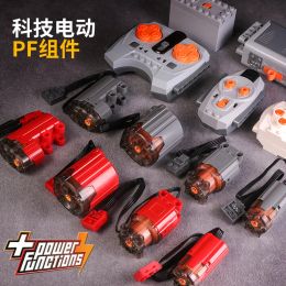 MOC Technical parts power functions Motor multi tool servo train motor PF 8293 8883 model Compatible Brand building blocks