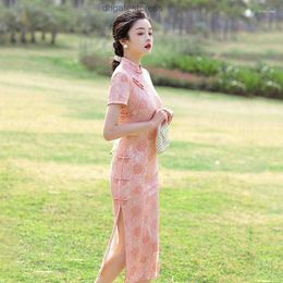 Ethnic Clothing Elegant Summer Composite Lace Long Cheongsam Banquet Performance Improved Daily Qipao Chinese Style Evening Dress For Women