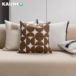 Pillow KAUNFO Modern Brown Series Sofa Covers Geometric Striped Design Cases For Office Living Room 45x45cm/30x50cm