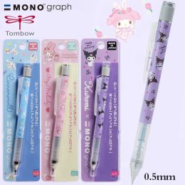 Pencils TOMBOW Mechanical Pencil Limited Edition Drawing Pencil 0.5mm Low Centre of Gravity Not Easy To Break Lead Cute School Supplies