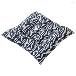 Pillow Creative Seat Washable Chair Pad Fashionable Print Yoga Sushi Shop Meditation Room Foldable Tatami Protective
