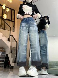 Women's Jeans WCFCX STUDIO American High Street Washed Loose Straight Leg Pants Chic Denim Streetwear Style