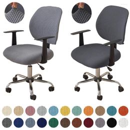 Chair Covers 2-piece Jacquard Split Office Universal Polar Fleece Stretch Computer Removable Armchair Slipcovers