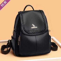 Backpack Style Womens New Korean Fashion Casual PU Material Soft Leather Large Capacity Versatile Straight H240403