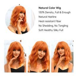 Short Curly Bob Cut Synthetic Wigs with Bangs Light Ginger Orange Water Wave Wig for Black White Women Halloween Heat Resistant