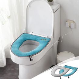 Toilet Seat Covers Memory Foam Bathmats For Bathroom Nonslip Heated USB Intelligent Warmer 40° Constant Temperature