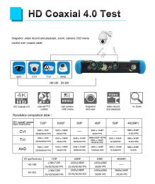 8K CCTV IPC Tester IPC9800 7" Tester CCTV Camera 8MP AHD CVI TVI H.265 IP Camera Tester Wifi PTZ Cable Tester HDMI VGA CCTV Test