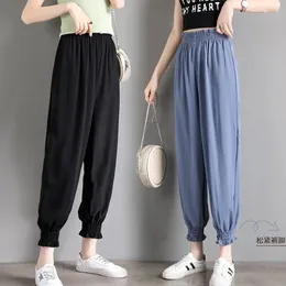 Women's Pants Nine-point Womens 2024 Summer Fashion Loose Casual Harem Women High Waist Large Size Thin Bundle Feet