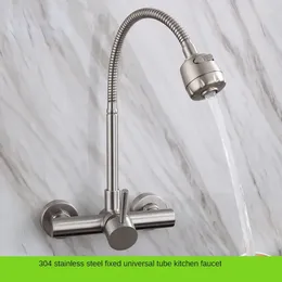 Kitchen Faucets 304 Stainless Steel Into Wall And Cold Double Hole Sink Universal Pipe Shower Water Rotary Faucet