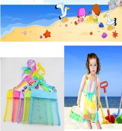 5color Whole Blanks Children Mesh Shell Beach seashell Bag Kids Beach Toys Receive Bag Mesh Sandboxes Away7042038